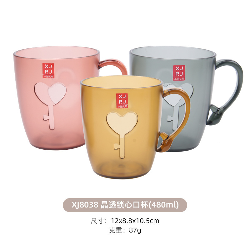 Xiaojian cristal transparente colorido plástico boca taza simple enjuague bucal taza de gran capacidad taza de beber cepillo de dientes taza del hogar