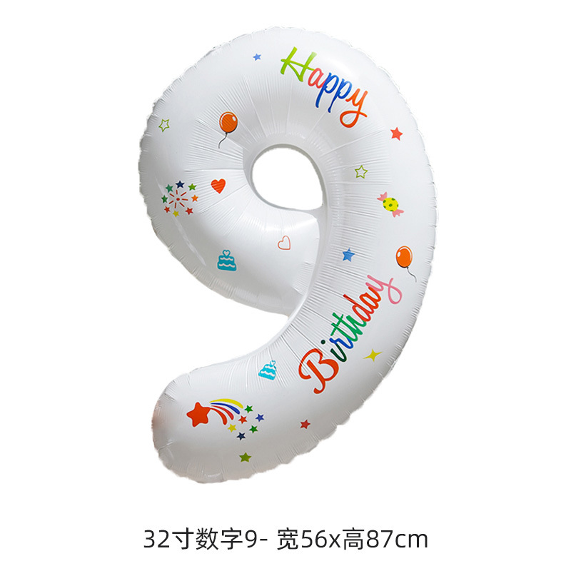 Transfronterizo 32 globo digital de oro plata escena de cumpleaños decoración de fiesta de aluminio globo de aluminio gradiente