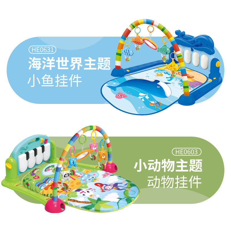 Venta caliente transfronteriza juguetes de piano de pedal para bebés recién nacidos música para bebés soporte de fitness pedal almohadilla de escalada para piano