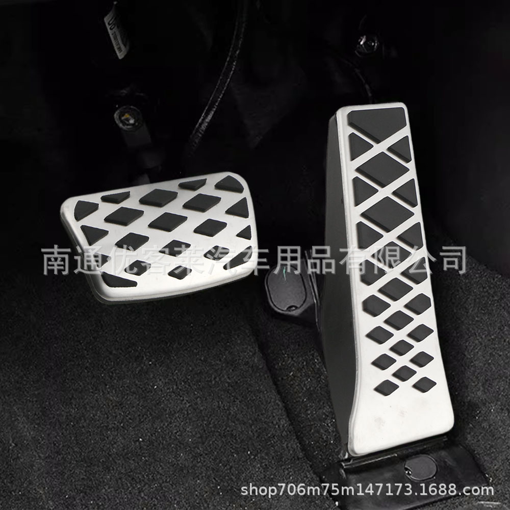 The Accelerator Pedal Is Suitable for Hyundai Sonata, Tucson, Santa Fe, K5, Palisade/Kx5, Carnival, Sorento, and Kia Sportage