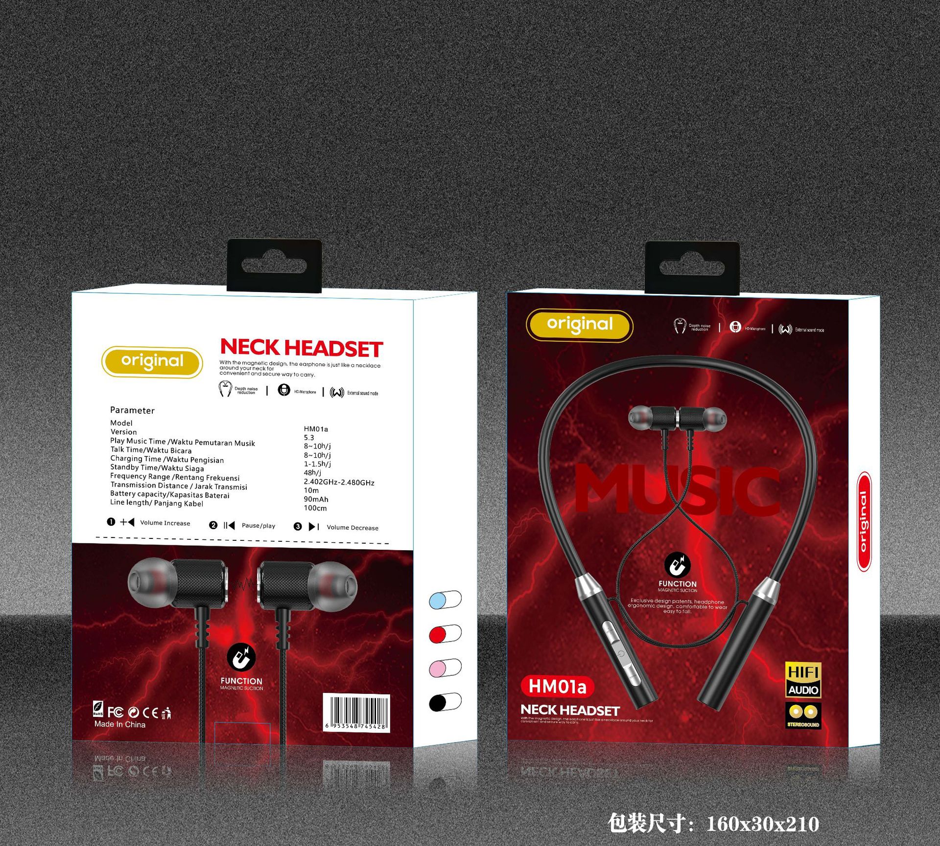 a5a881635253b4313307b52c6fd31b