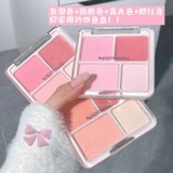 HERORANGE Румяна для лица, осветляющий хайлайтер для контуринга