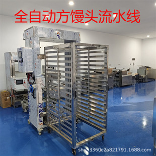 ȫ�Ԅӷ��A�z�^��ˮ���[�P�C��������һ�w�C�������a�z�^�ϱP�Cе