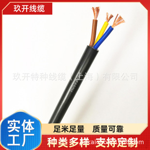 CE�� ����J�C H05VVC4V5-K  0.5*8C ���ξ� �h���� �W�˾�