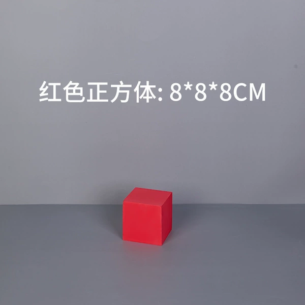 Red hardened cube, increased thickness
