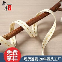 ��ɫ���b�z��1cm�� ���֎����޿�����߅�l�޿����Ӻ����Ydiy�o��