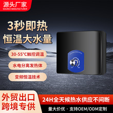 �羳��������ʽ늟�ˮ������С�Ϳ��ٟ�ϴ���ⷿ��ԡ�a��늟�ˮ��