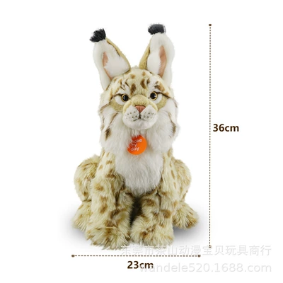 Cross-Border Simulation Yellow Leopard Oyuncaq yastıqlar - khaki-36cm-actual-measurement