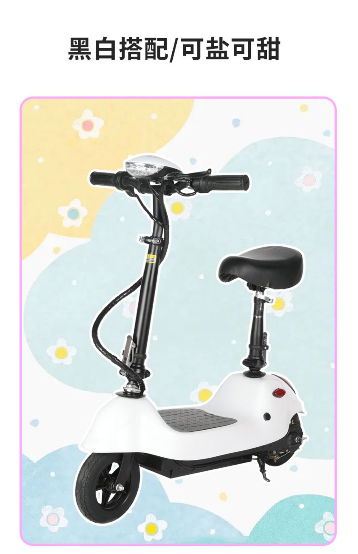 Electric Scooter for Adults, Commuting Scooter, Mini Electric Scooter for Girls, Foldable Dolphin Battery Scooter Wholesale