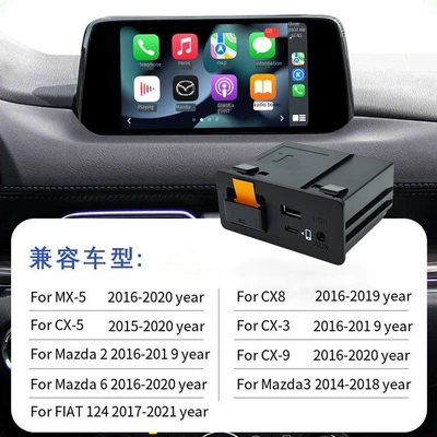 carplay, Android auto | Simsiz CarPlay və Android Auto