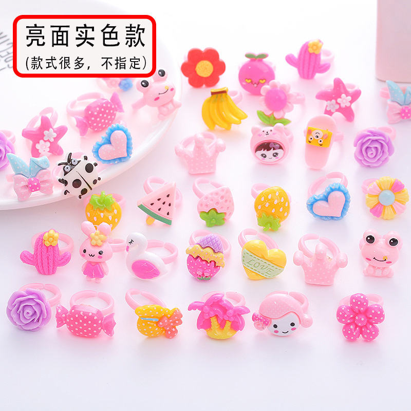 Cartoon solid color ring mixed model