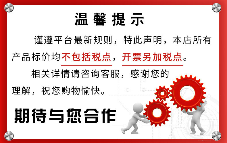 微信图片_202304292030042