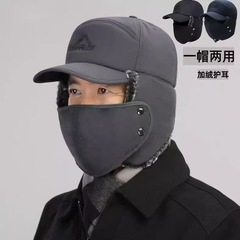 帽子男冬天老年人爸爸帽秋冬中老年保暖防寒老人帽骑车护耳雷锋帽