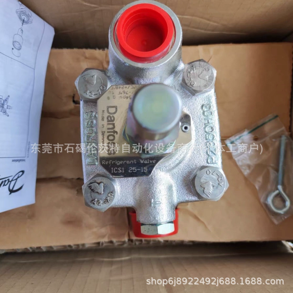 032U3673 Электромагнитный клапан Danfoss, большой запас, новая упаковка, точечная переговоры