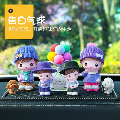 Car Ornaments, Cute Dog: Car ornaments