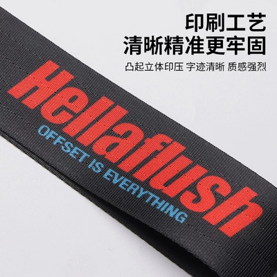 Cross-border car modification bumper, Trailer rope/net/strap