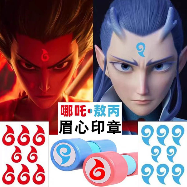 Red Nezha Demon Pills Eyebrow Seal