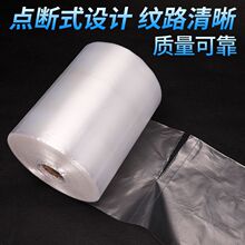 ʳƷrĤЌBϴӔcʽ˺ƽڴ̖