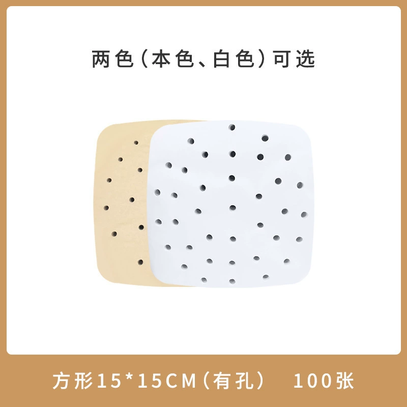 Пергаментная бумага для аэрогриля (кремированная силиконовым покрытием, двусторонняя), противень, проноженная и непроницаемая, круглая и квадратная, упаковка на 100 листов