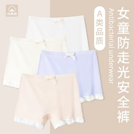儿童袜;童内裤