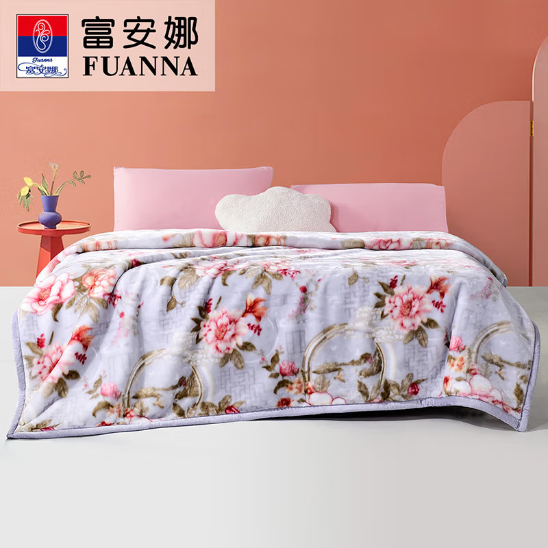 Fuanna doble capa rasher manta sofá manta almuerzo manta colchón manta invierno cálido lavable Manta