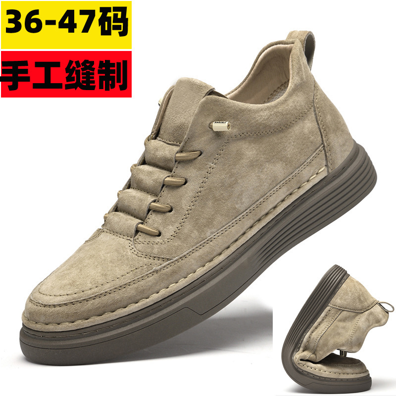 Autumn and winter men's high-top sneakers plus size 46 retro casual shoes 47 slip-on leather small size 36 Inner height 37 Autumn and winter men's high-top sneakers plus size 46 retro casual shoes 47 slip-on leather small size 36 Inner height 37