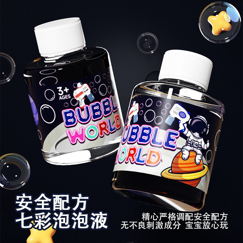 En línea celebridad máquina de burbujas astronauta eléctrico de mano Gatlin pistola de burbujas automática puesto juguetes para niños al por mayor