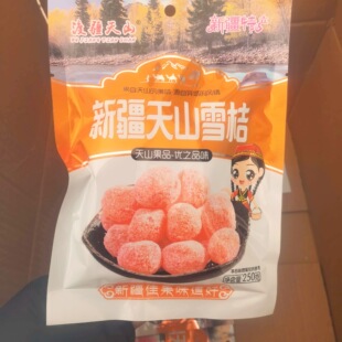 �½���ɽѩ��250g�����Ӹɹ������T��ʳ��ˮ���ǽ��