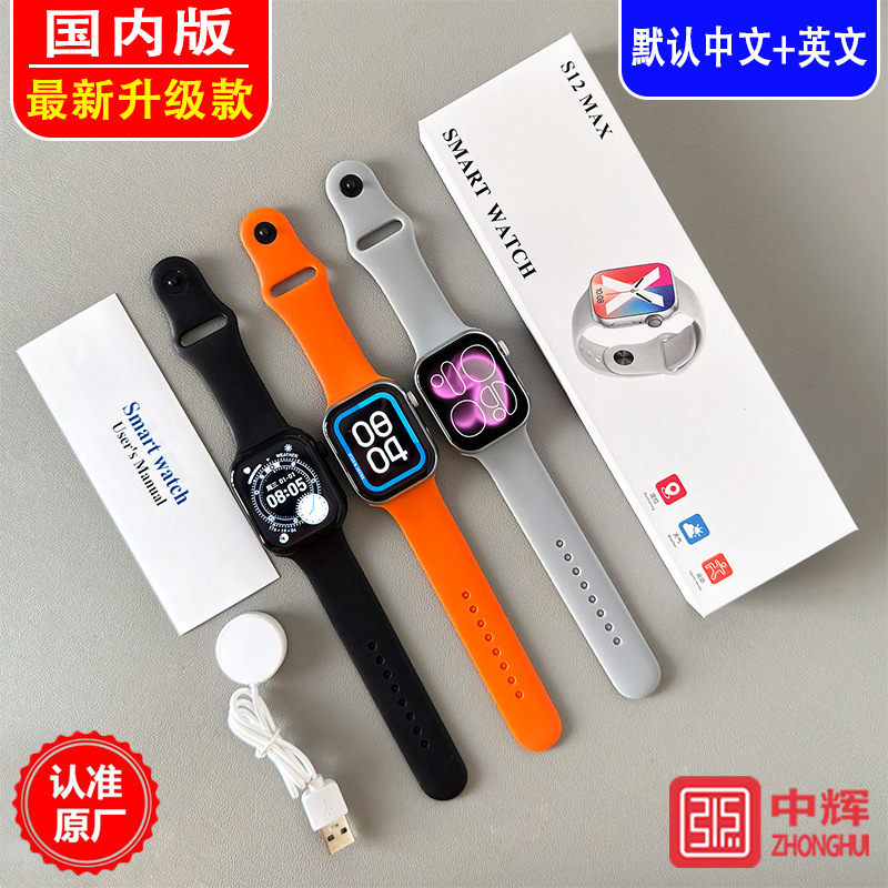 详情图