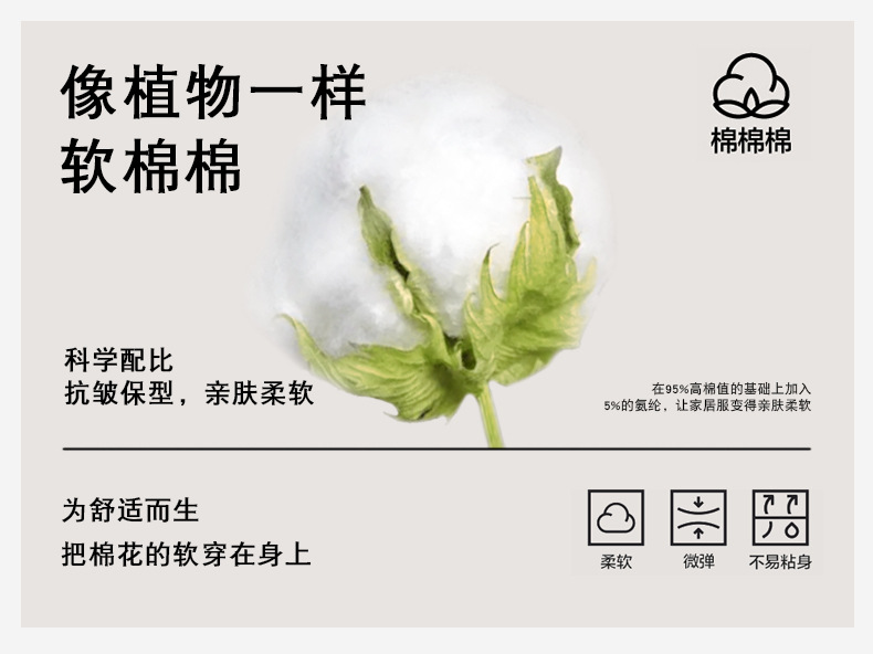 详情 (1).jpg