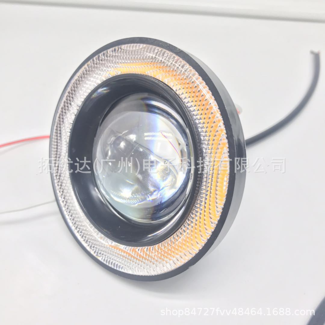 新款汽车LED透镜30W雾灯 3寸带cob天使眼牛眼雾灯 改装鱼眼日行灯-阿里巴巴
