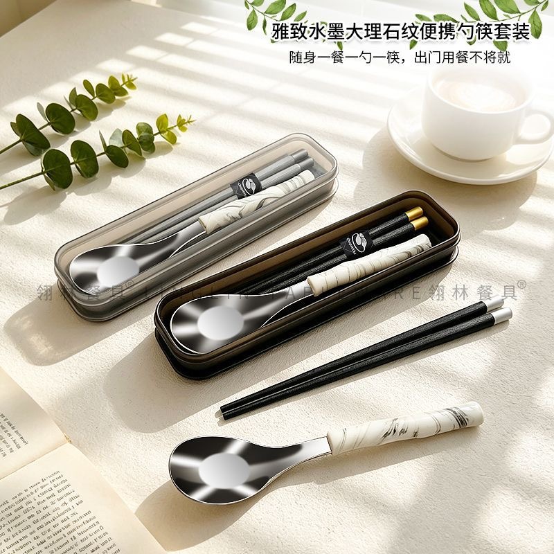 Fortune Bamboo Dinnerware Set