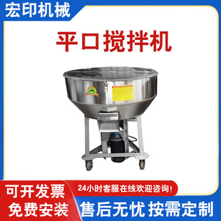 ʽҺwͰ Һwl͹ ӡ늼ӟ᲻P䓔