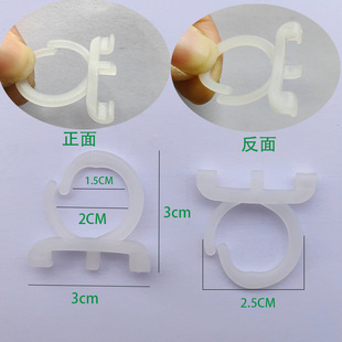 New Product Free Grape Tying Branch Card Kiwi Fruit Tying Branch Card Grape Tying Branch Card Kiwi Fruit Tying Tree Tying Vine
