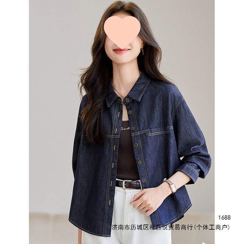 Women's long-sleeved denim shirt, loose fit, 2026 spring/autumn collection, Korean style, new design, lightweight outerwear, retro jacket