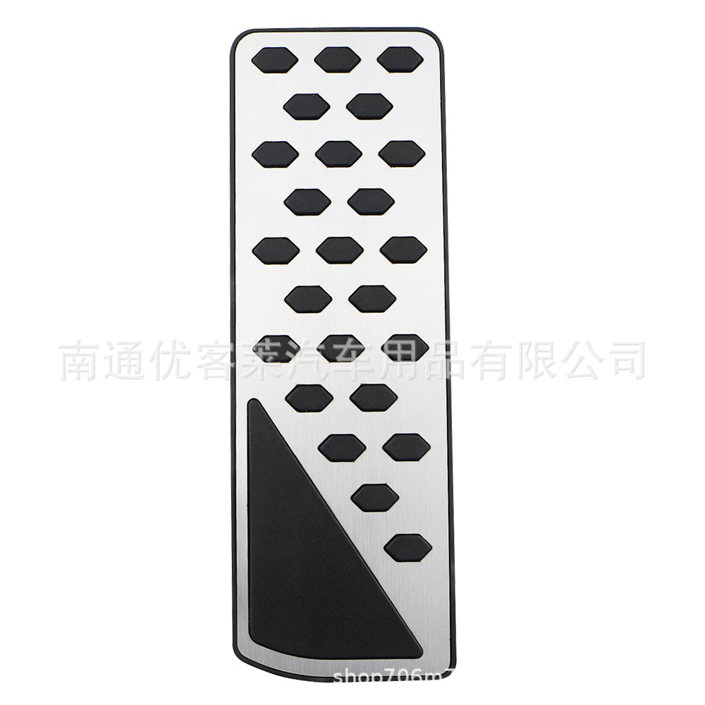 Suitable for Jeep Grand Cherokee 2022+ Stainless Steel Accelerator and Brake Pedals