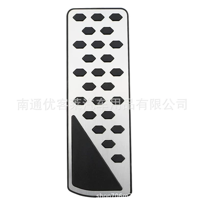Suitable for Jeep Dekorativ pedal başlıqları - rest