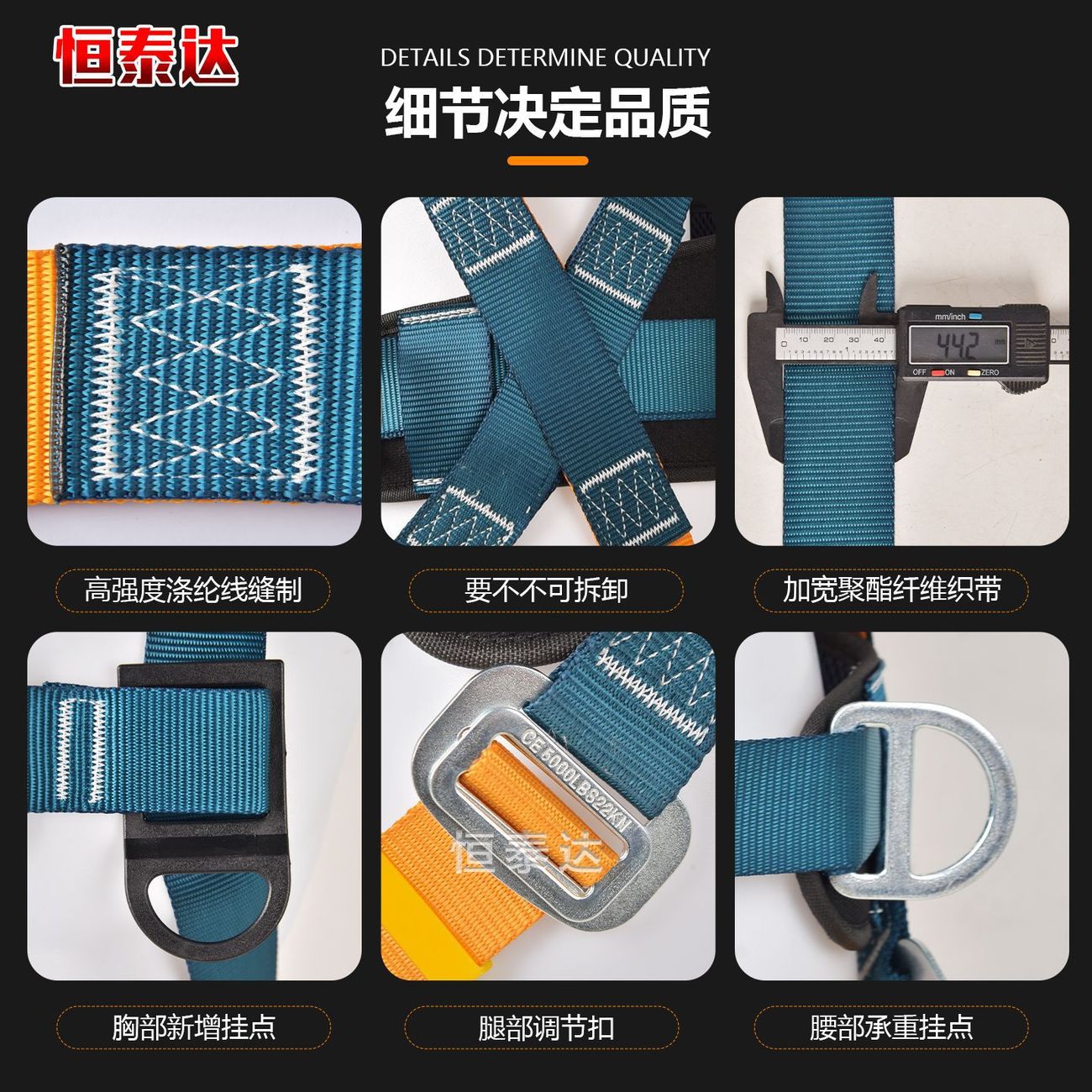 Nuevo cinturón de seguridad estándar nacional de cinco puntos de trabajo aéreo antiacaídas cuerda de seguridad doble gancho bolsa de amortiguación doble gancho conjunto completo