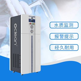 高纯水制取;分析试剂;软化水设备
