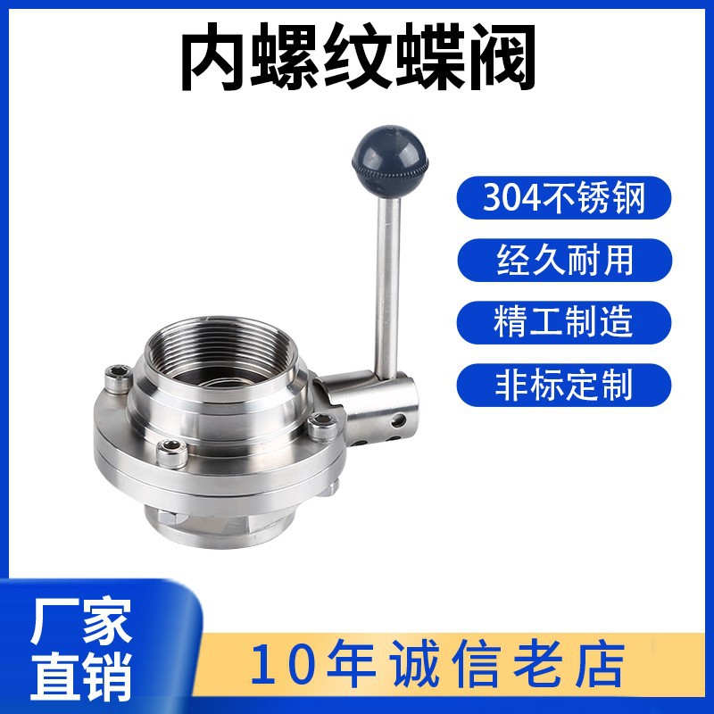 304����������������Ƶ����ֶ���˿��ӷ�����໷�������