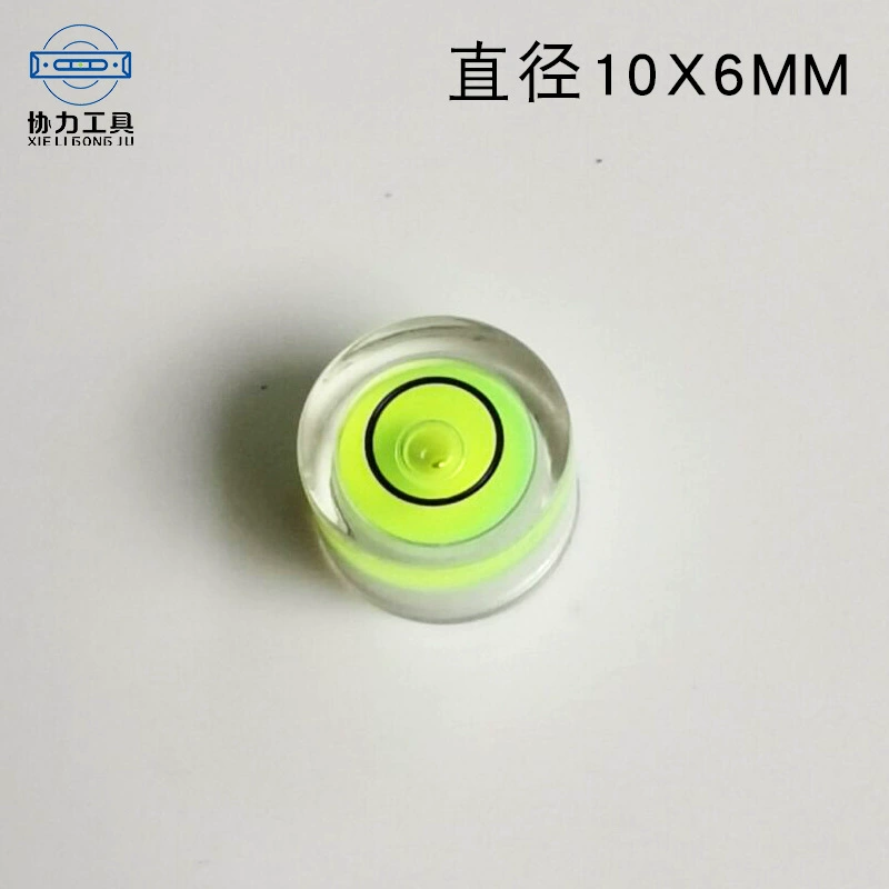 Mini Universal Level Micro Leveling Plastic Horizontal Bead Leveler Bubble Portable