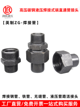 3YV54TF1Һ������ʽֱͨ�ܽ��^966-���ݼy��z̼䓸߉�����䓹��F