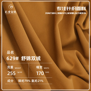 255g�\���p��q�� 7A������ů���\�p�q���� ���e�\�ӷ���ů�²���