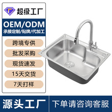 羳ƲPһw۞βۼÏNˮۼӺϴˮ