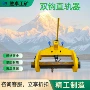 定制铁路双钩液压机