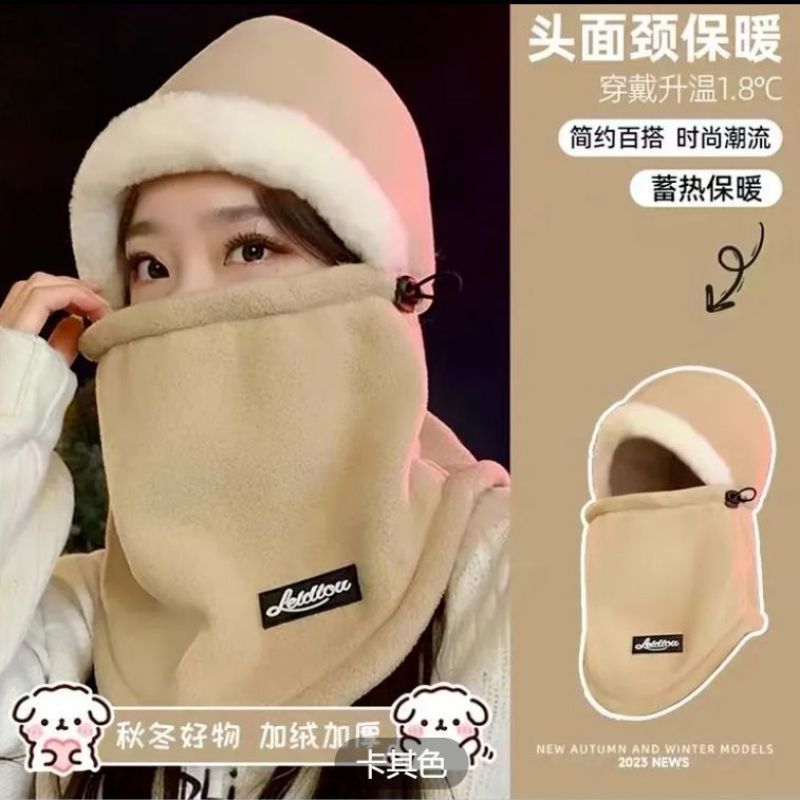帽子女冬帽新款围脖包头一体护耳骑行保暖帽防风防寒骑行|undefined