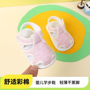 0-1�q�냺����Ь�o���ļ���Ů����Ь3-6-9-15���¾Ӽ��҃�͸��