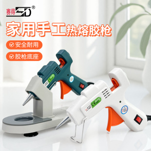 ِ�ß����z�����lA601�L����С�����ֹ�DIY�����z���������z��