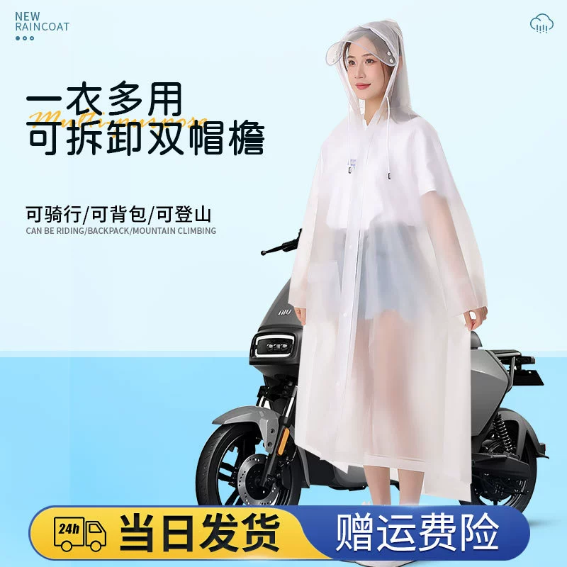 Long travel raincoat for adults