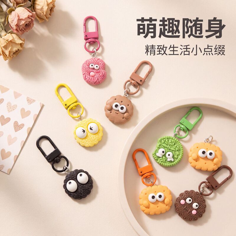Simulated Cookie Resin Keychain Cute Macaron Big-Eyed Cartoon Pendant Wholesale for Bags and Car Decorations Simulated Cookie Resin Keychain Cute Macaron Big-Eyed Cartoon Pendant Wholesale for Bags and Car Decorations